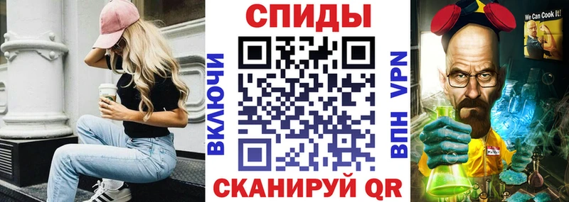 АМФЕТАМИН 98% Жуковка