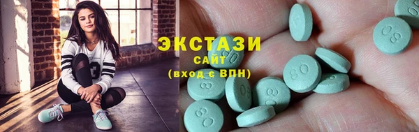 mdpv Кодинск