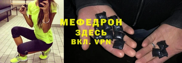 винт Козловка