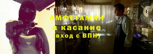 винт Козловка
