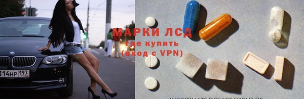 jwh Костерёво