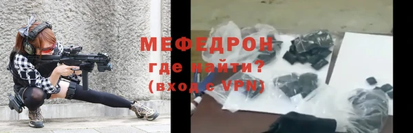 mdpv Кодинск