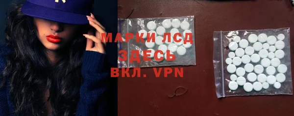 mdpv Кодинск