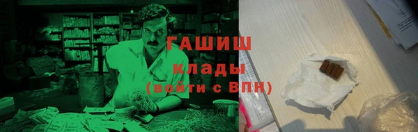 винт Козловка