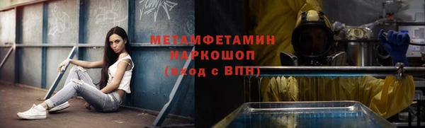 mdpv Кодинск