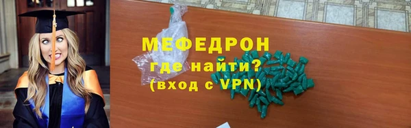 экстази Коряжма
