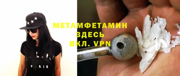 mdpv Кодинск