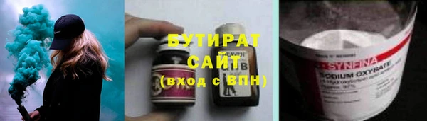 крисы Козельск