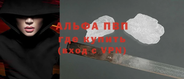 винт Козловка