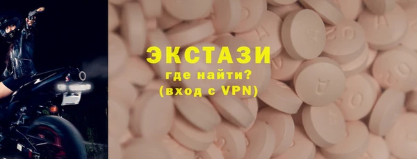mdpv Кодинск