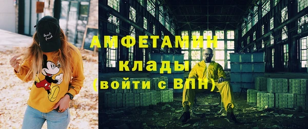 дистиллят марихуана Корсаков