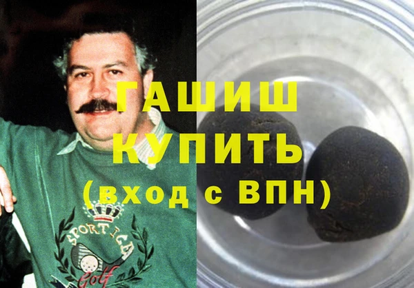 винт Козловка