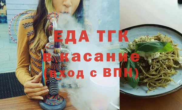 винт Козловка