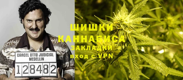 экстази Коряжма