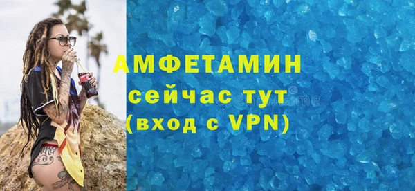 jwh Костерёво