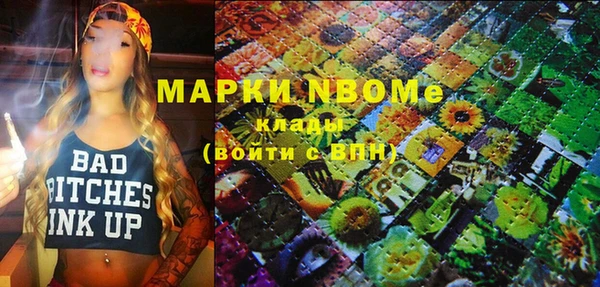 винт Козловка