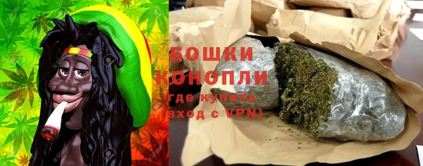 дистиллят марихуана Корсаков