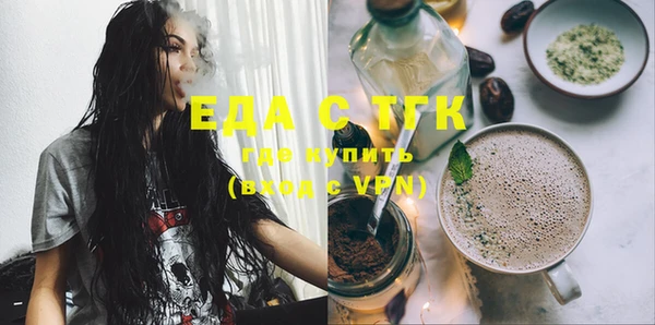 экстази Коряжма