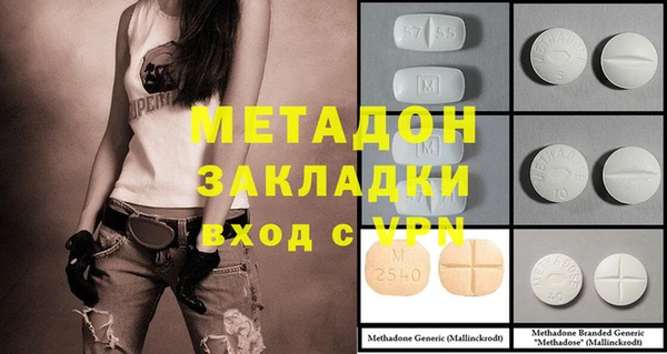 винт Козловка