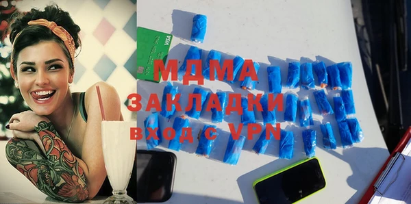 mdpv Кодинск