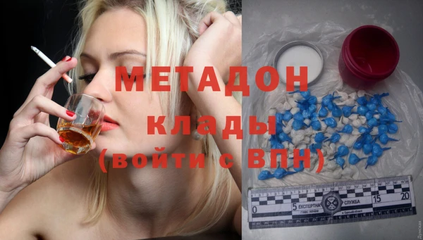крисы Козельск