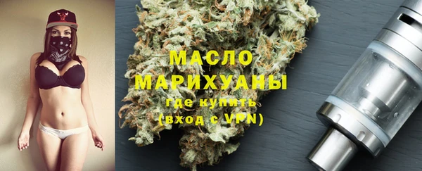 винт Козловка