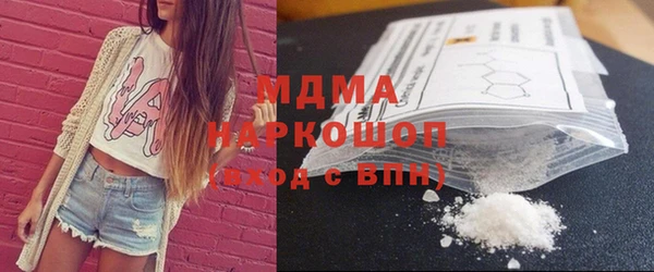 mdpv Кодинск