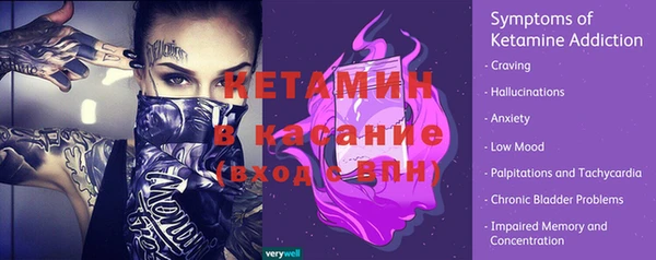 винт Козловка