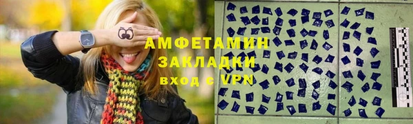 jwh Костерёво
