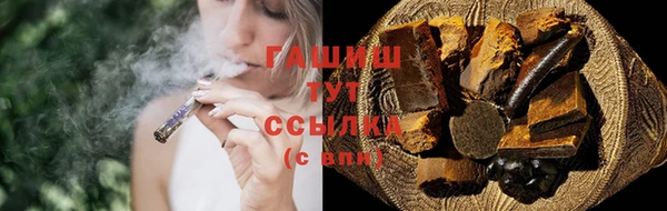 mdpv Кодинск